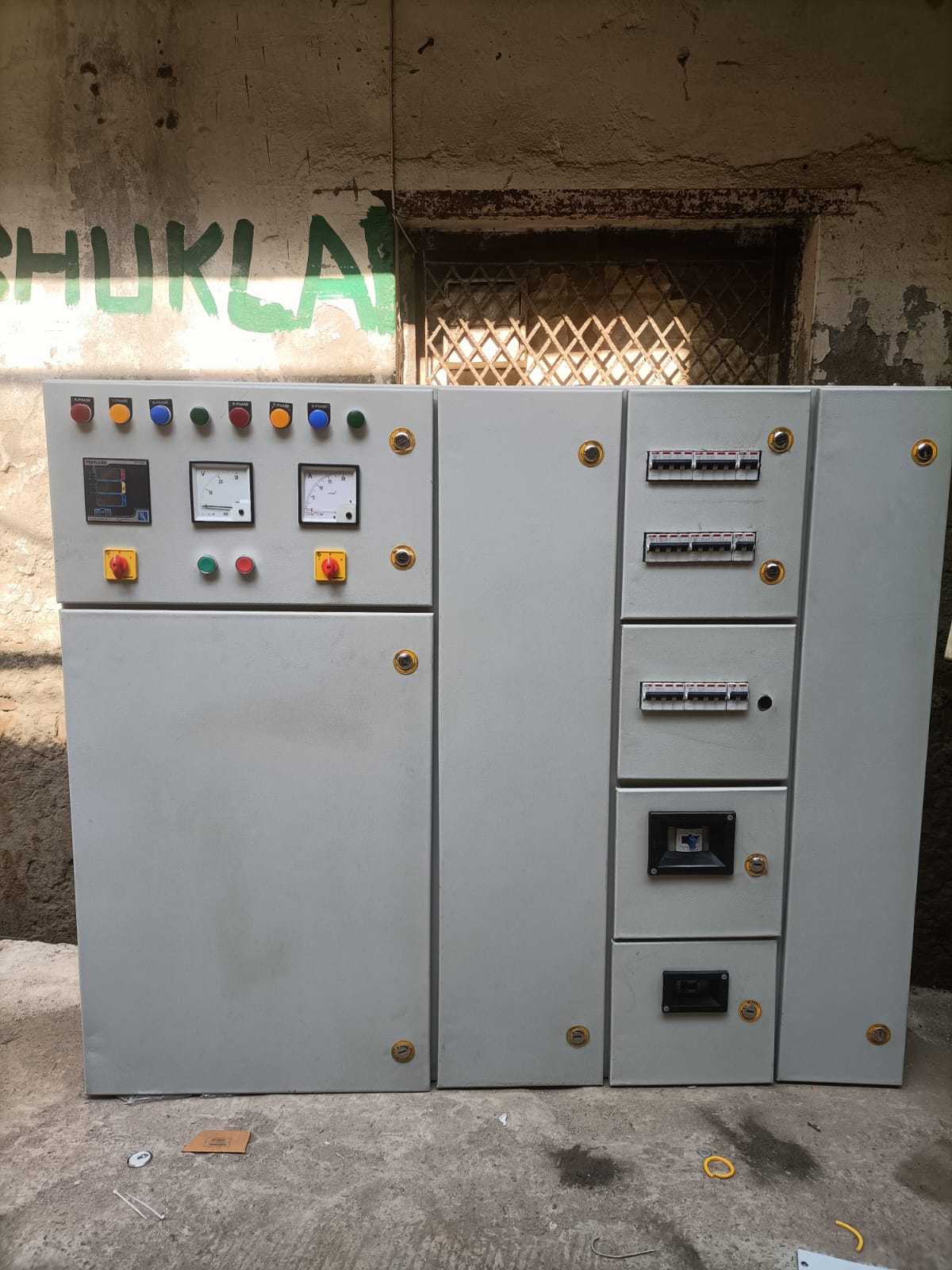 DB Panel Manufacturer - Kiran Power Control